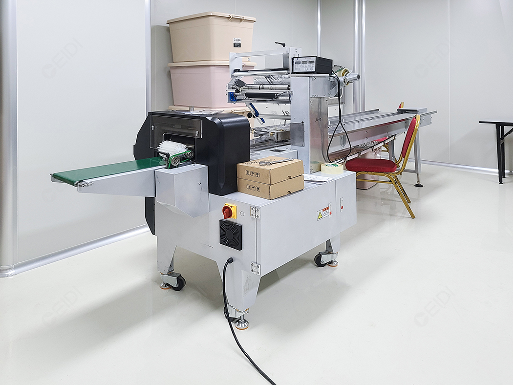 熱烈慶祝CEIDI西遞簽約”上海麥極客醫(yī)用口罩生產(chǎn)工程及實(shí)驗(yàn)室新建項(xiàng)目”