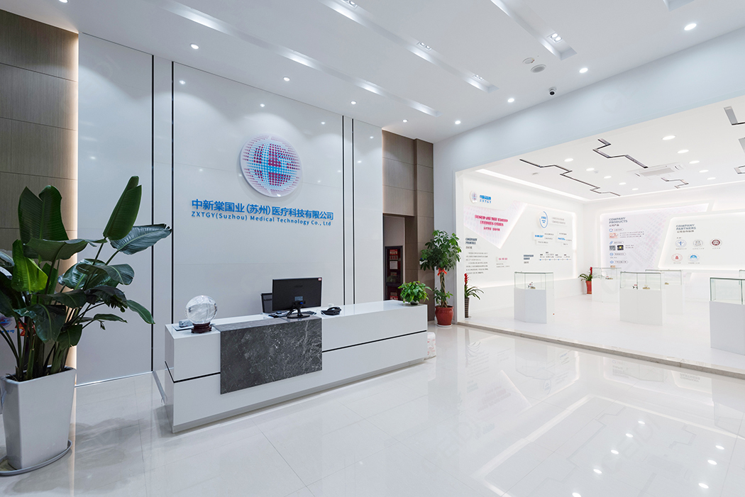 中新棠國(guó)業(yè)蘇州醫(yī)療器械GMP無塵車間及辦公綜合體項(xiàng)目