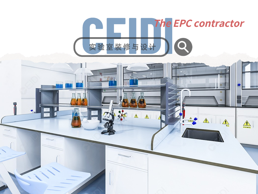 創新服務合作共建 助推園區生物醫藥產業發展 CEIDI西遞