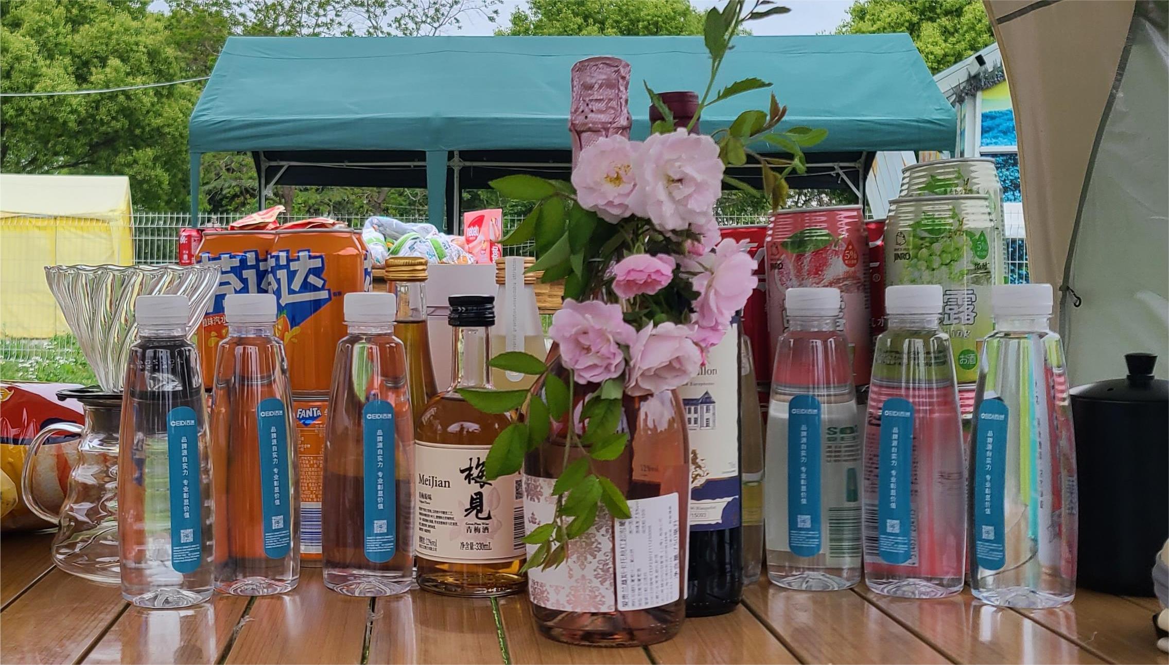 走出去 向未來 | CEIDI西遞實業春日微團建活動小記